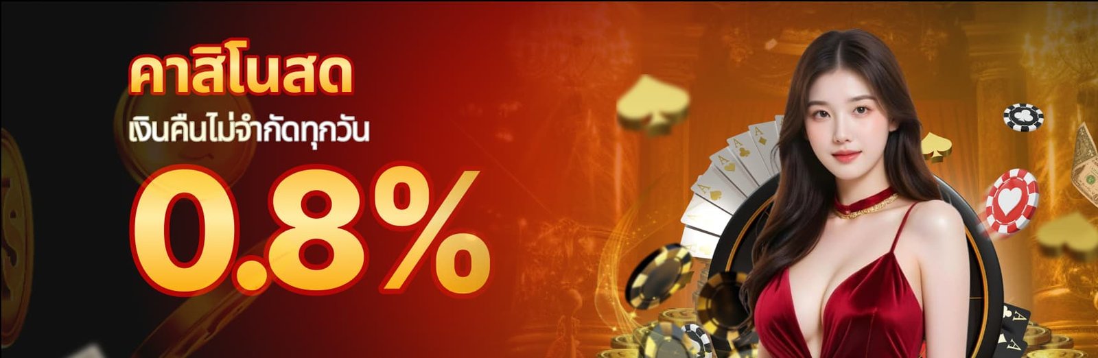 PGCOMBO168-banner-cashback-live-casino-th-mb.jpg
